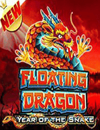 เครดิต ฟรี กงล้อ ทดลองเล่น สนุกอย่างไร