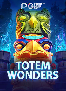 War of Dragons ทดลองเล่น เปิดโอกาสชนะสูง