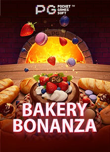 Volcano สูตร สำหรับเล่นเกมสล็อตออนไลน์